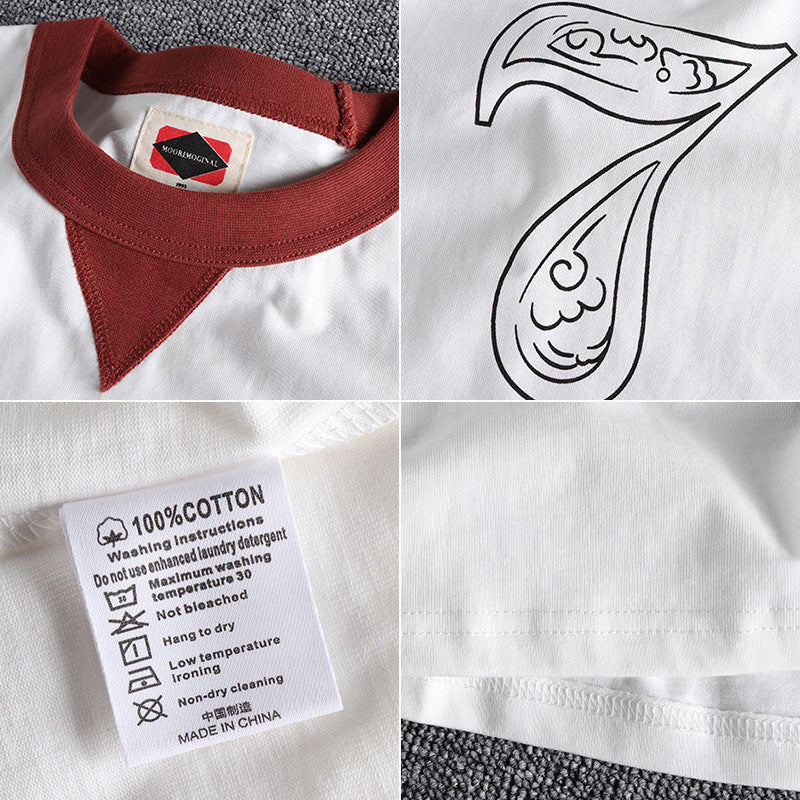 Washed Cotton T-shirt - Baggy