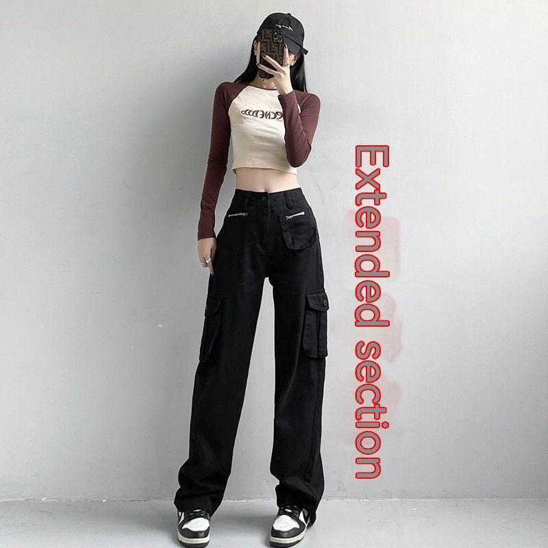 Black Lengthened Thick Oblique / L